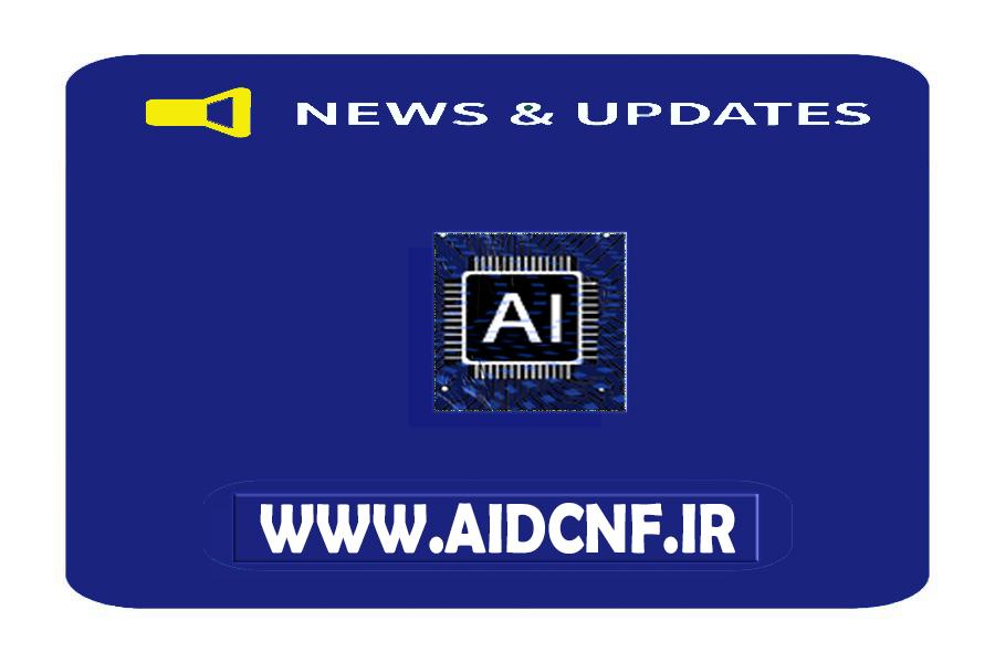 The time of announcement of the results of articles arbitration